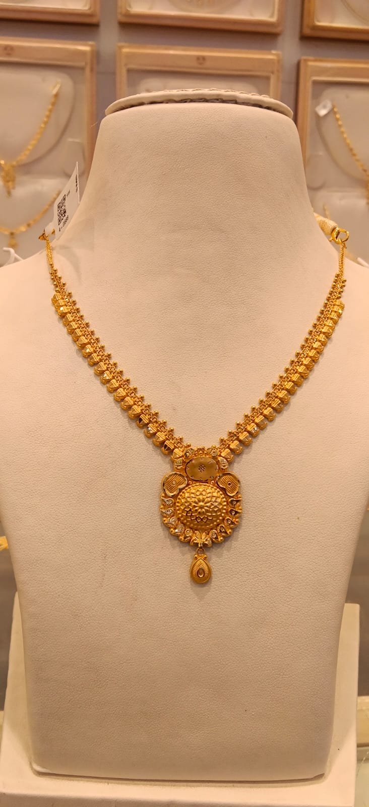Neckles 